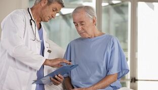 liječi li se kronični prostatitis u muškaraca