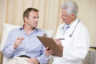 Lijekovi za prostatitis