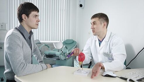 liječnik propisuje liječenje prostatitisa uređajem